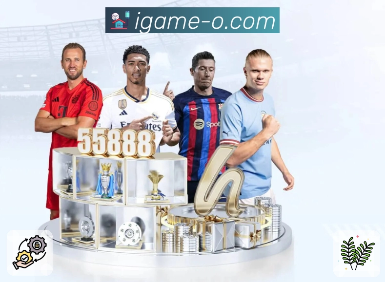 爱游戏 App 实景图